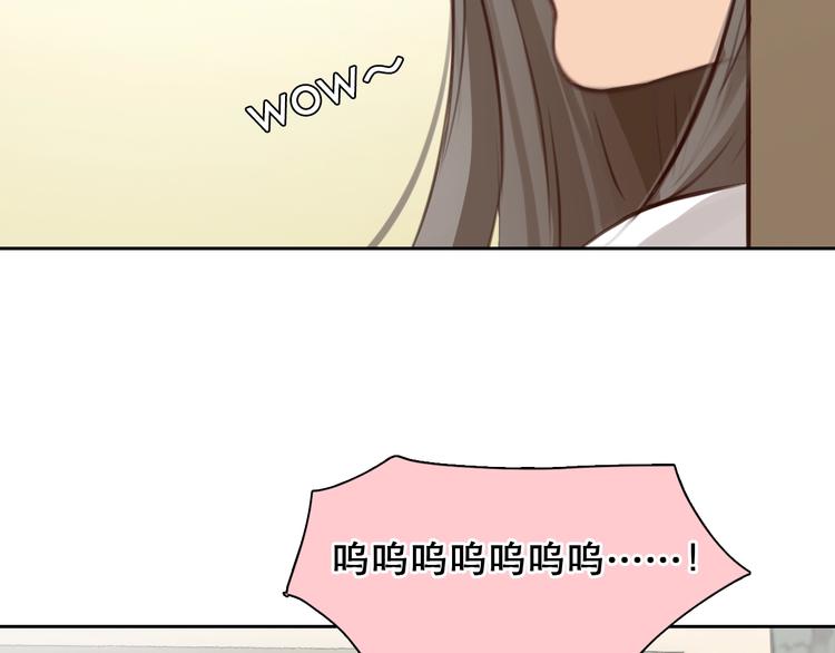 番外 女孩（上）54