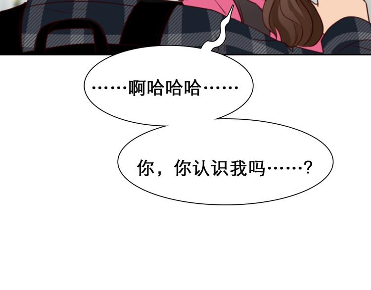 第35话  认出？28
