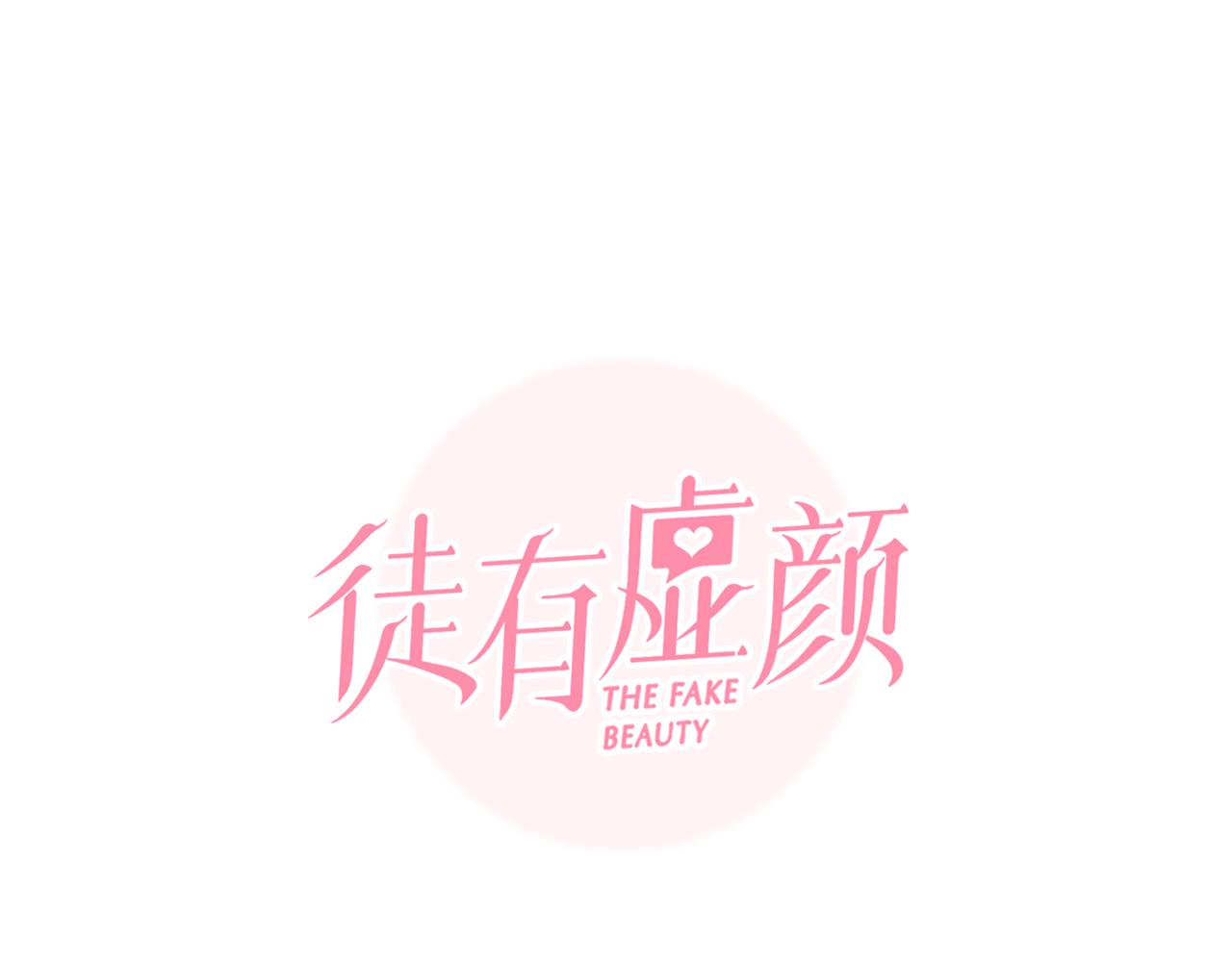 第58话 案件大进展8