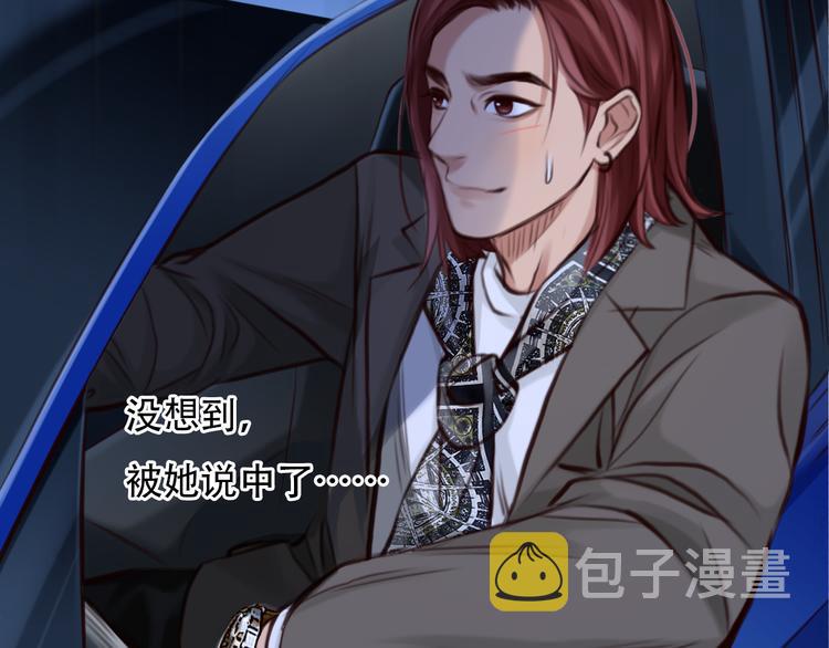 第19话 再遇小胖28