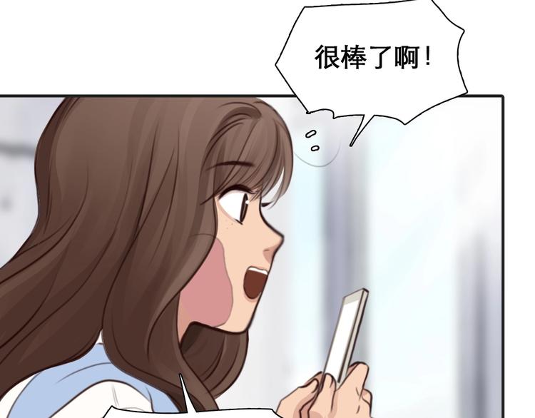 第29话 新决定23