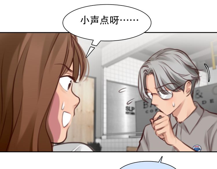 第43话 打开快递69