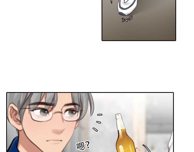 第51话 疑惑的短信14