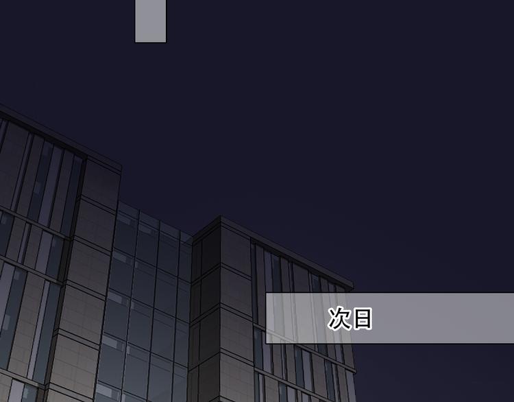 第43话 打开快递35
