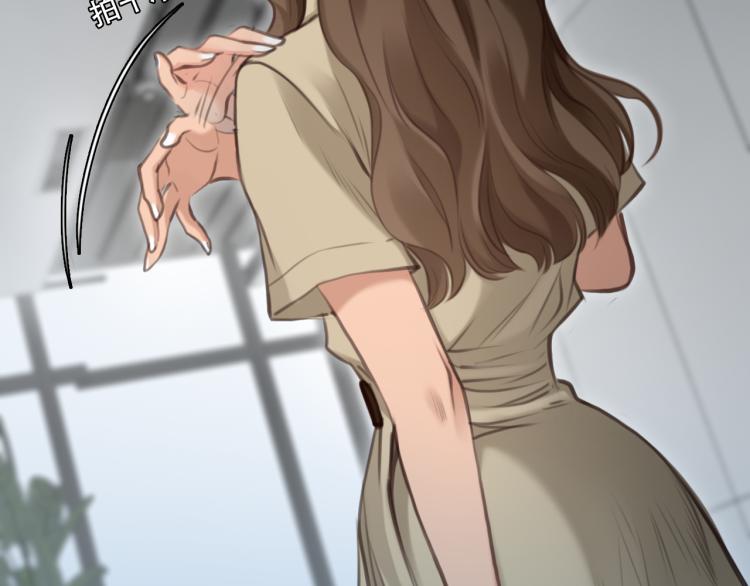 第47话 神秘邀请17