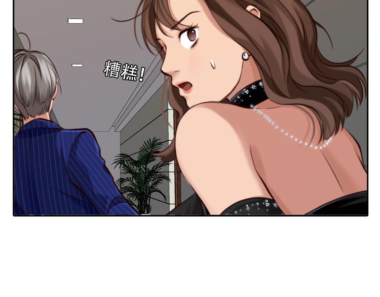 第24话  发现秘密83