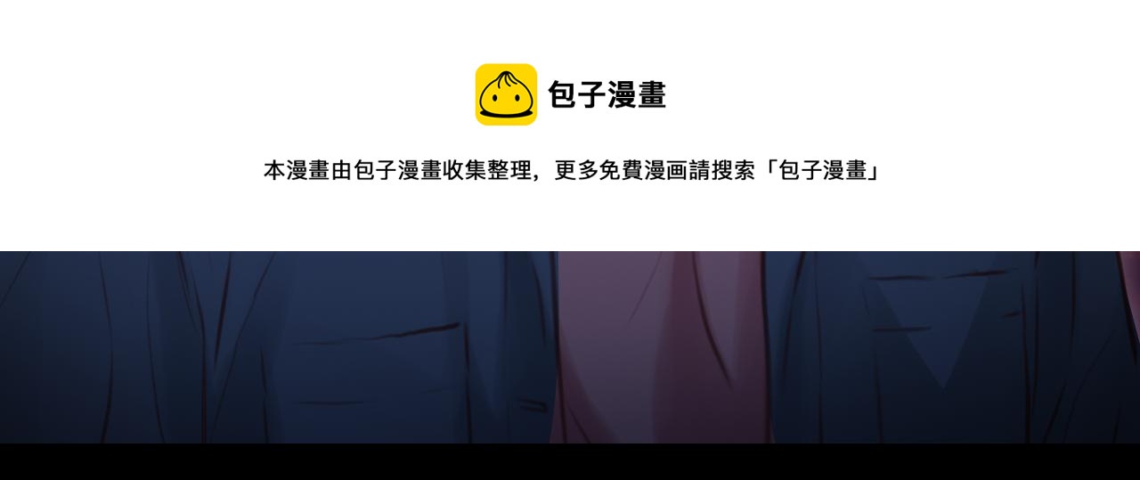 第77话 大漠之旅结束64