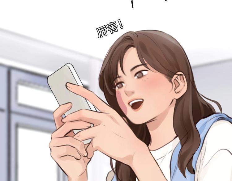第29话 新决定19