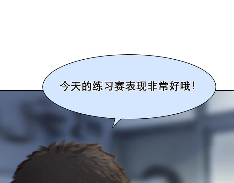 番外 李琳娜28