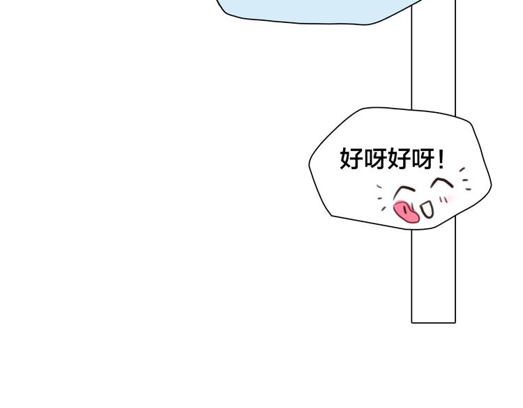 第16话 再遇小胖56