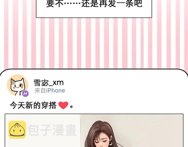第47话 复仇89