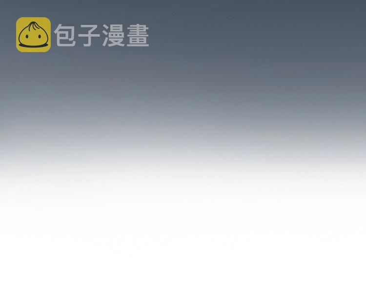 第9话  心意7
