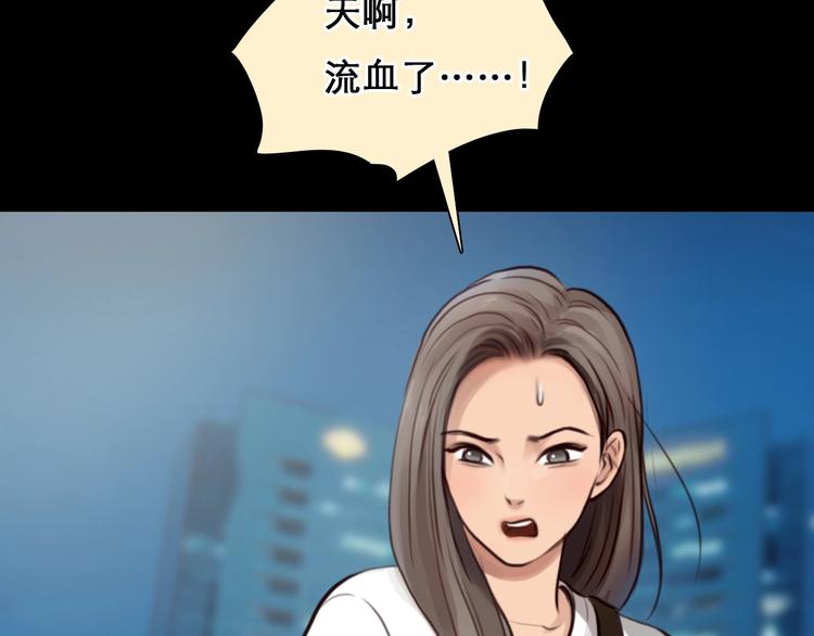 番外 女孩（中）9