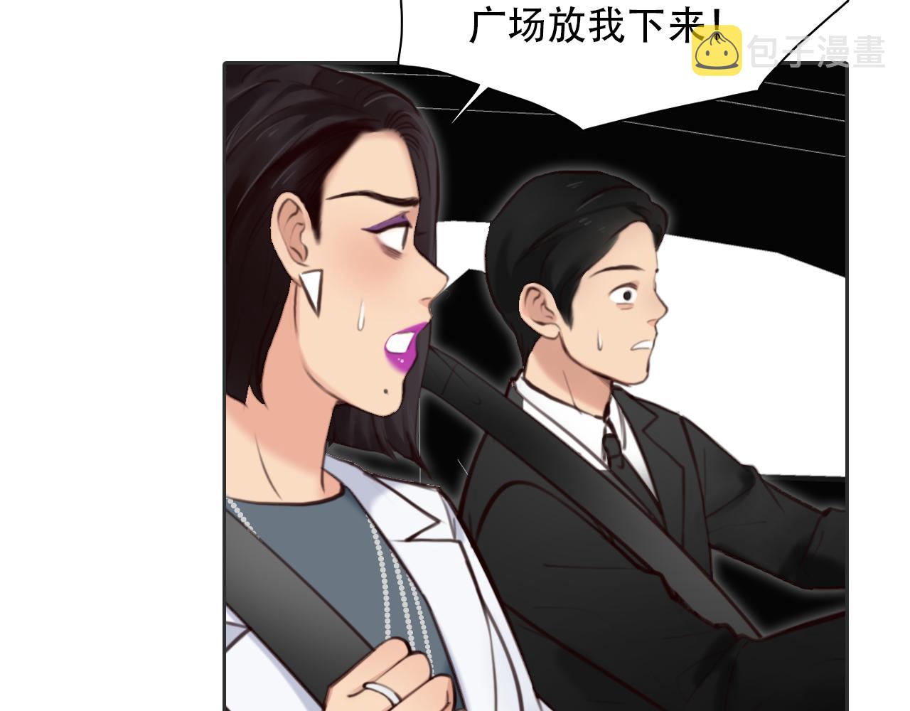 第62话 出逃国外78