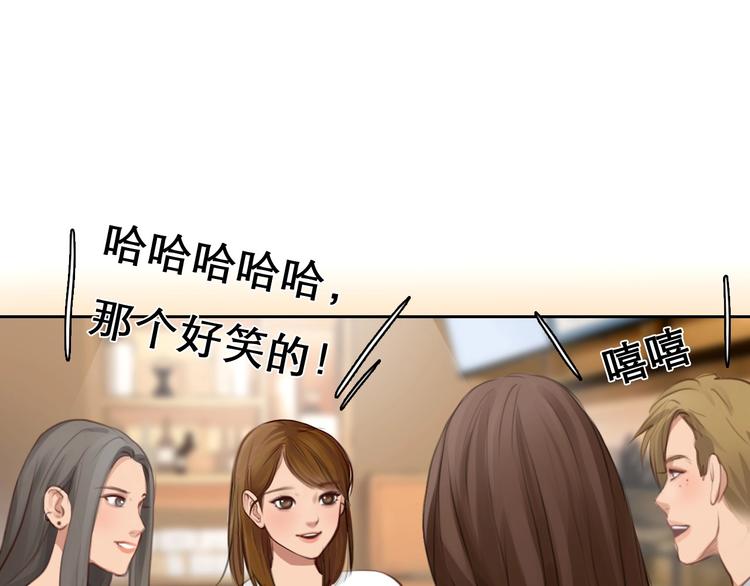 第42话 决裂107