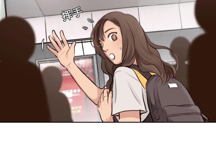 第15话 雪宓本人？45