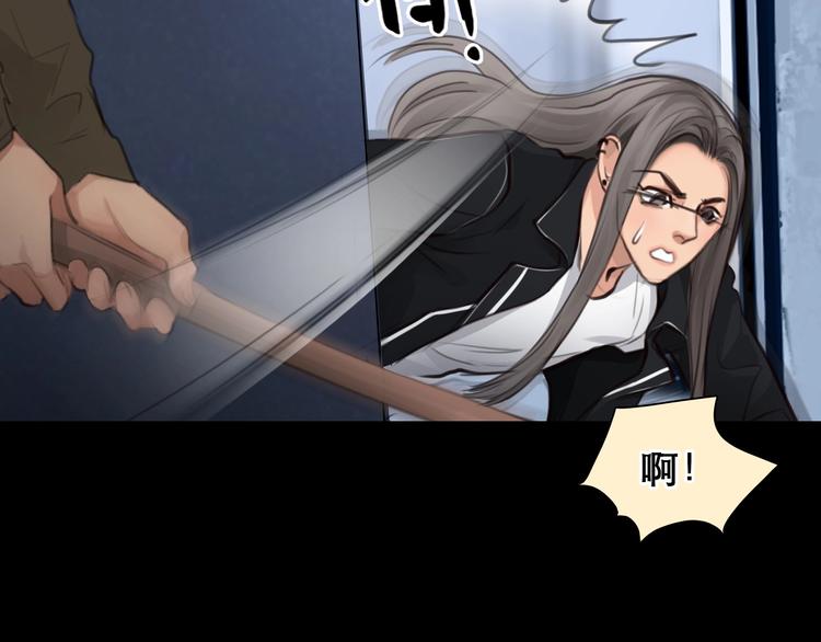 第49话 遇险56