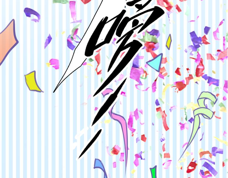第12话  实习61