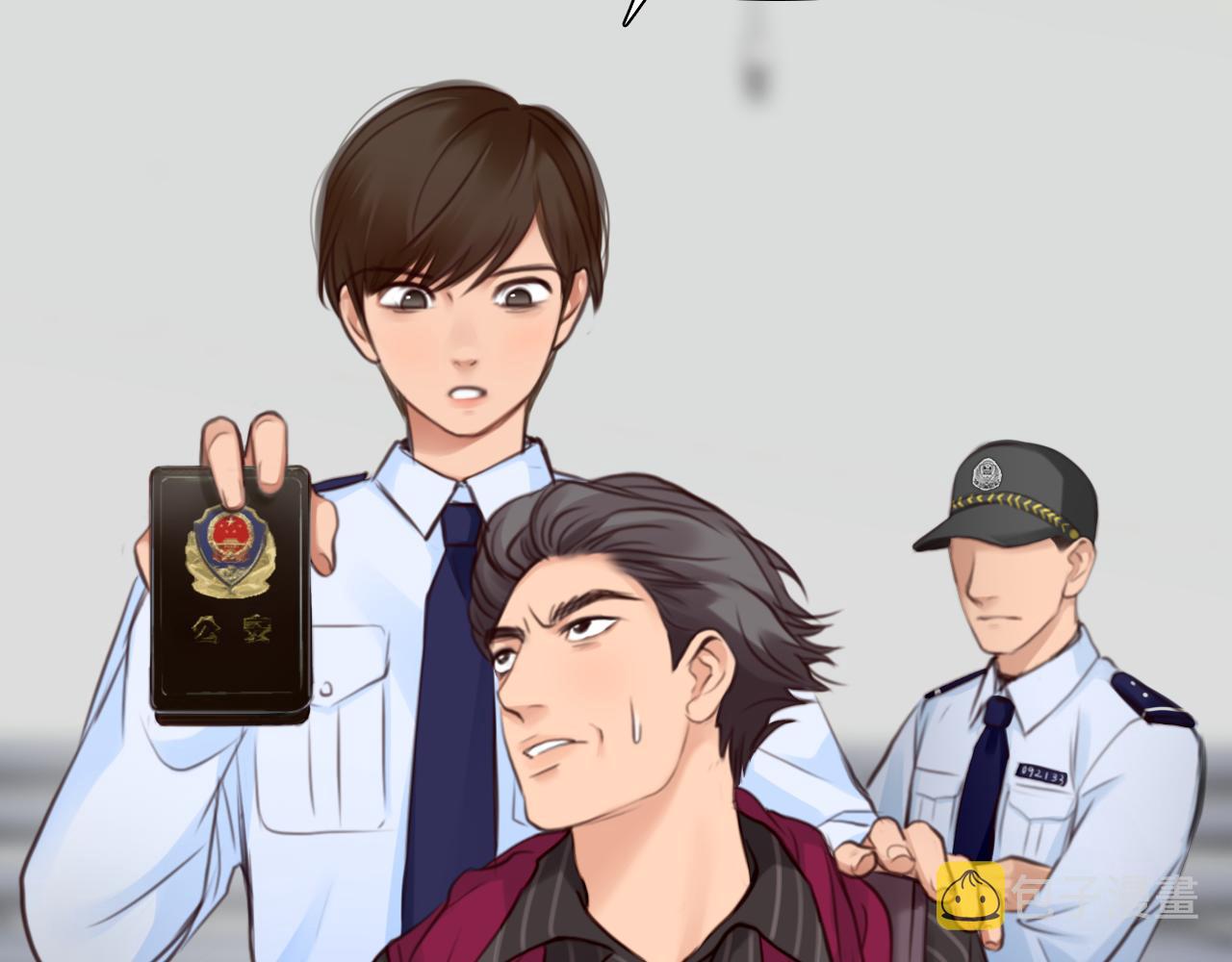 第61话 追查被网暴6
