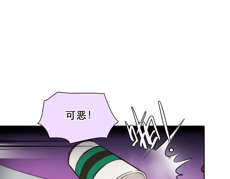 第47话 复仇18