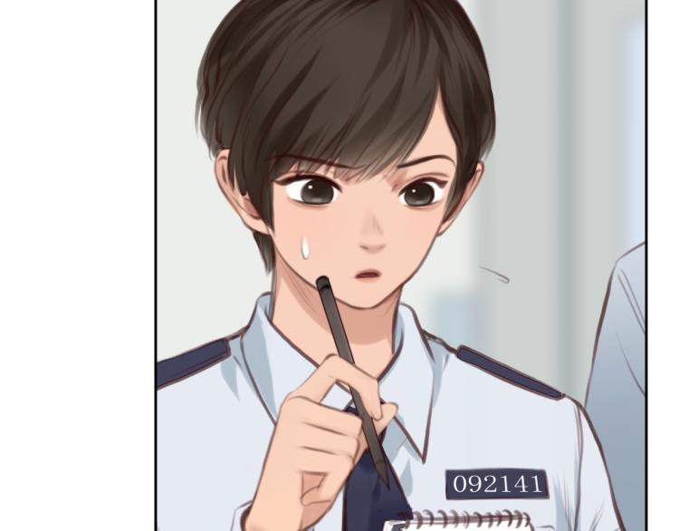 第54话 账号回归57