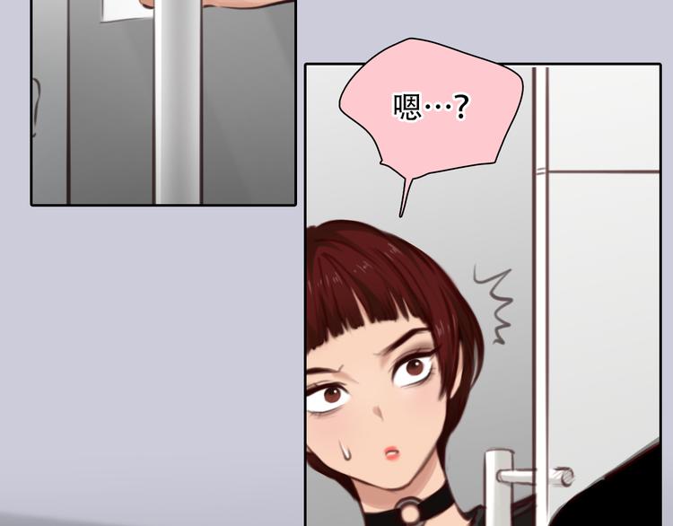 第44话 竟没复仇？！58