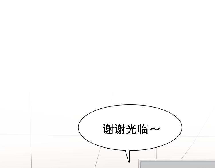 第5话 识破照骗117