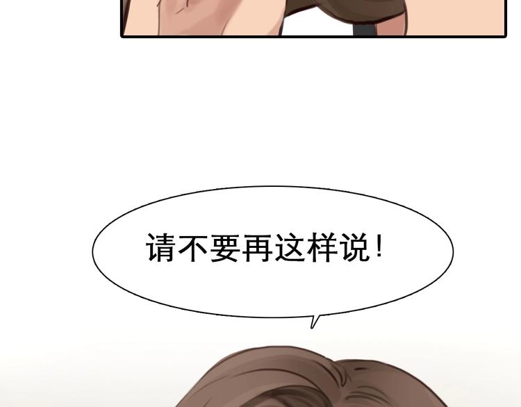 第30话 改变37
