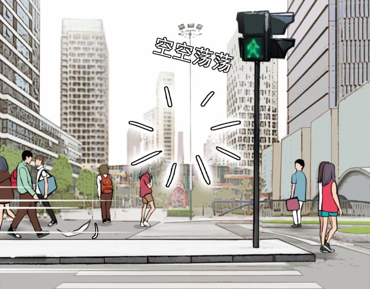 第16话 会面24
