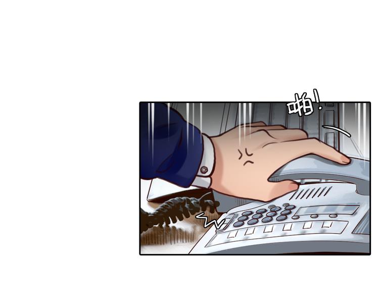 第18话 冤家路窄26