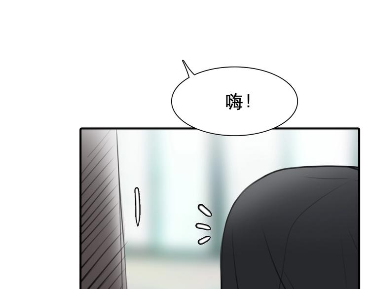 第31话 置换104