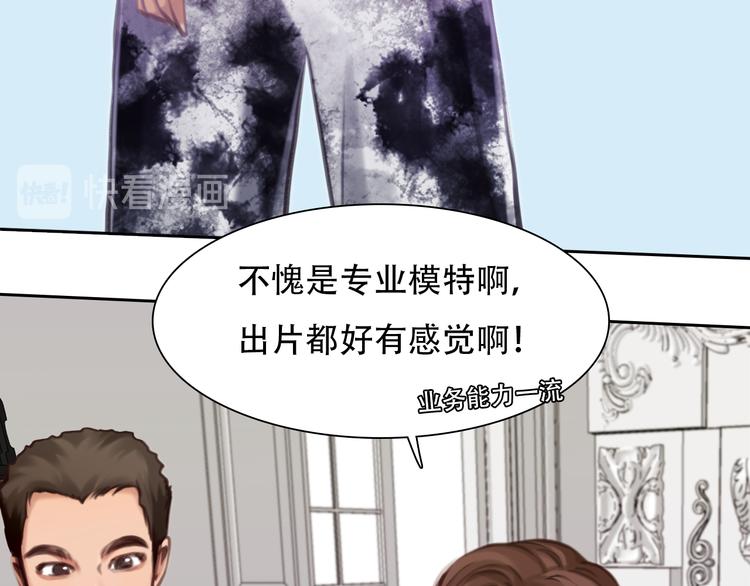 第28话 友情协助50