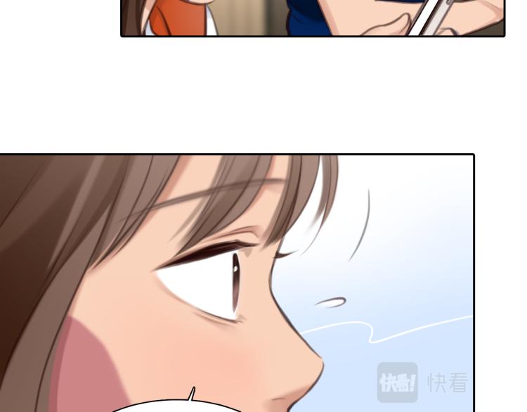 第51话 疑惑的短信74