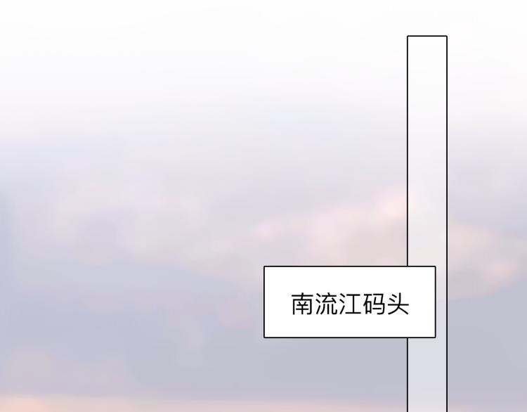 第52话 迷之行李箱59