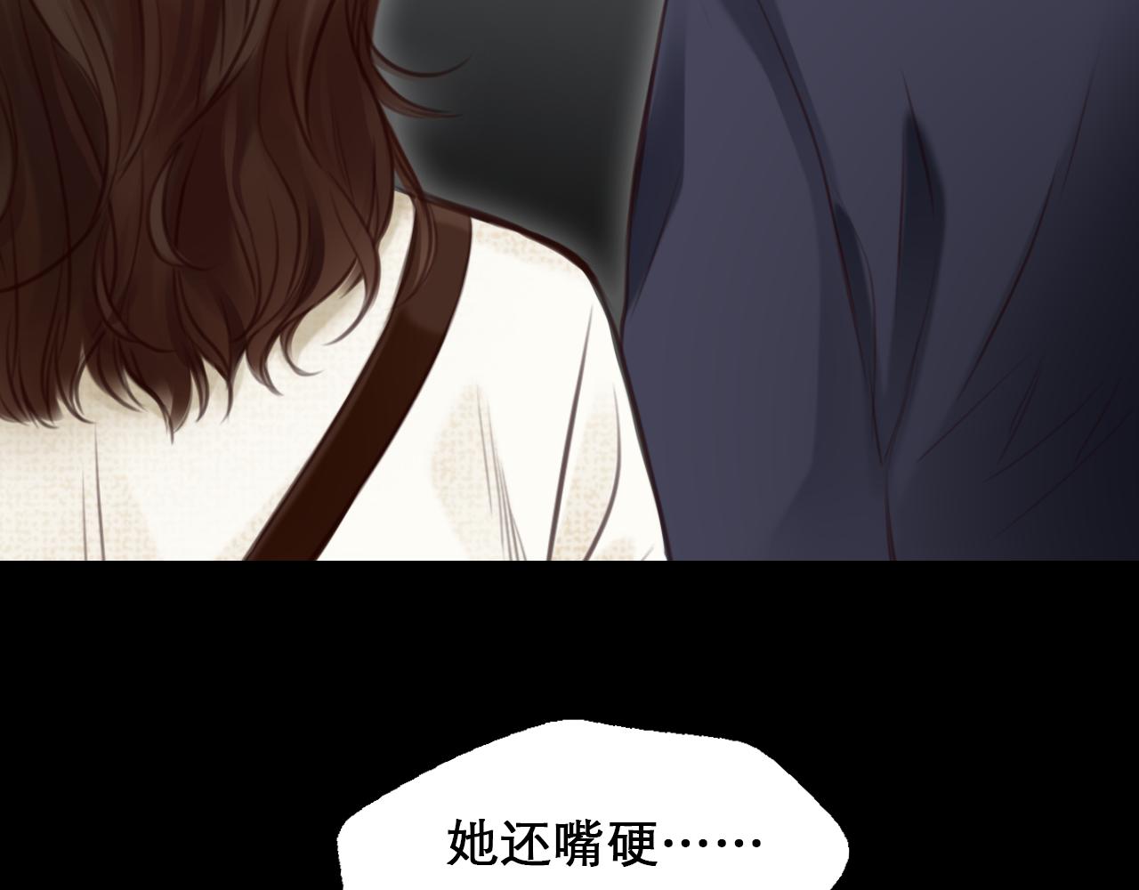第65话  詹士森招供4