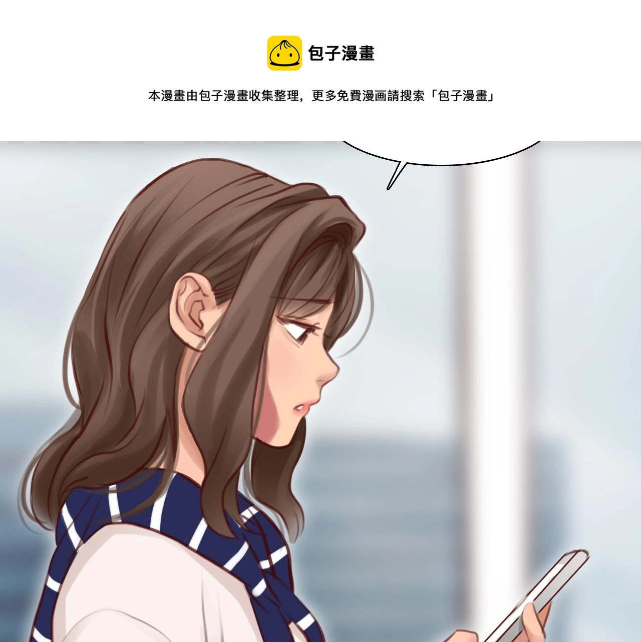 第73话  独自成长56