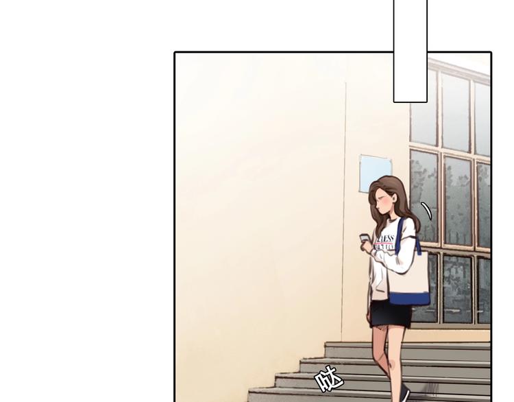 第33话  是你吗？26