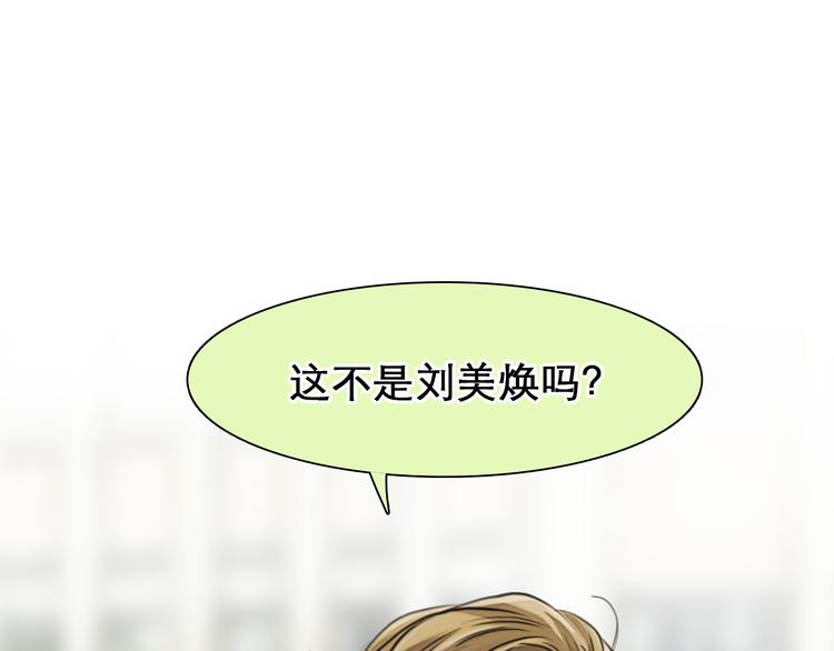 第1话 从头开始127