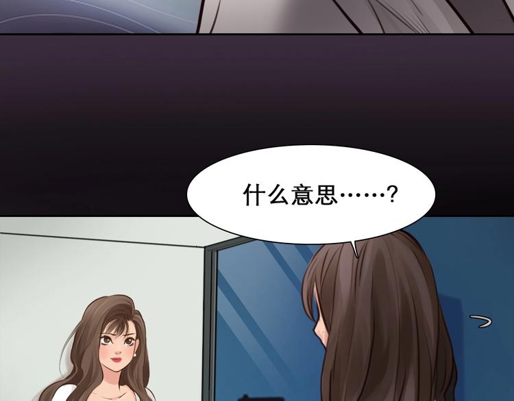 第19话 双赢62