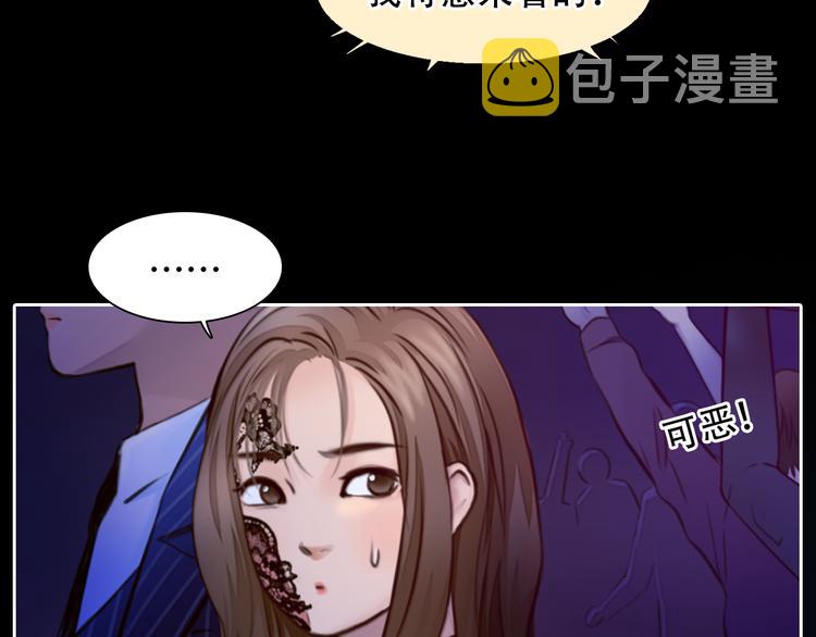 第23话  冤家路窄36