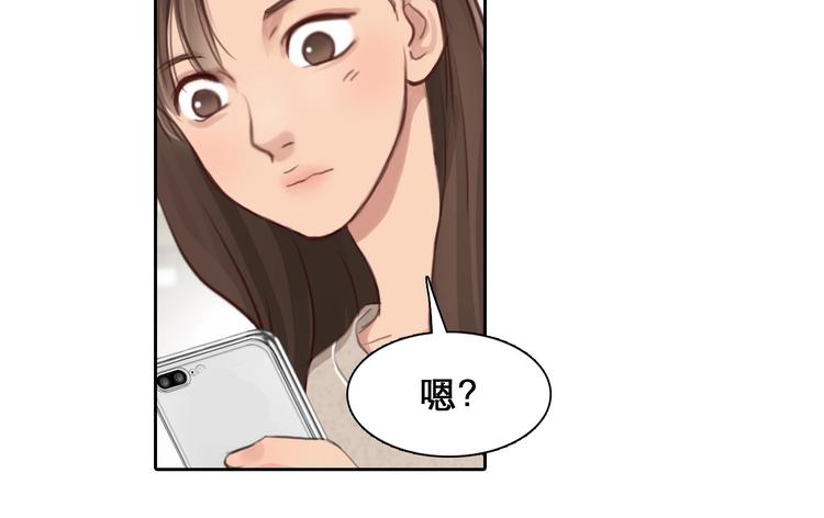 第43话 心结与丑闻97
