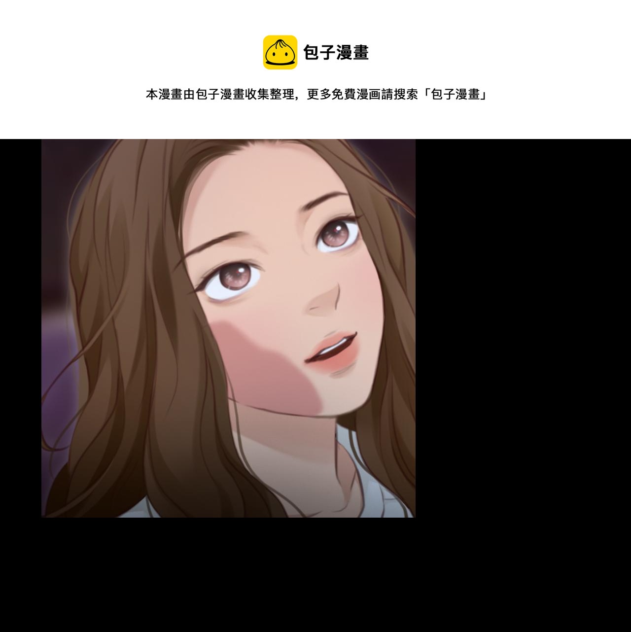 第77话 大漠之旅结束60