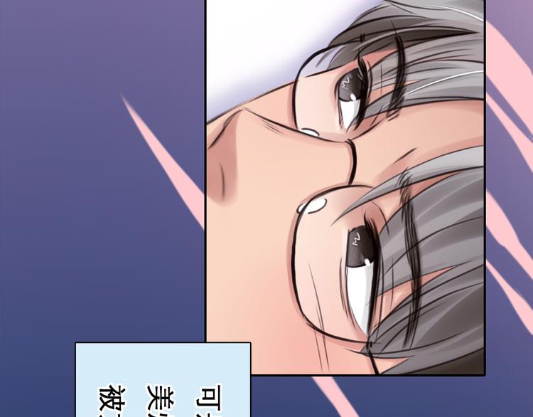 第2话 再见面62