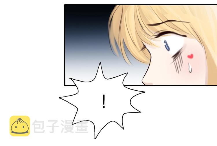第28话 外貌之下76