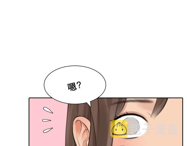 第9话  心意58