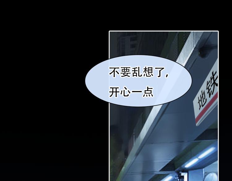 第11话 清醒57