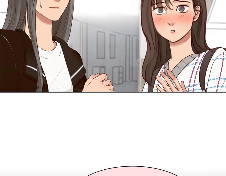 第41话 她是我的朋友。92