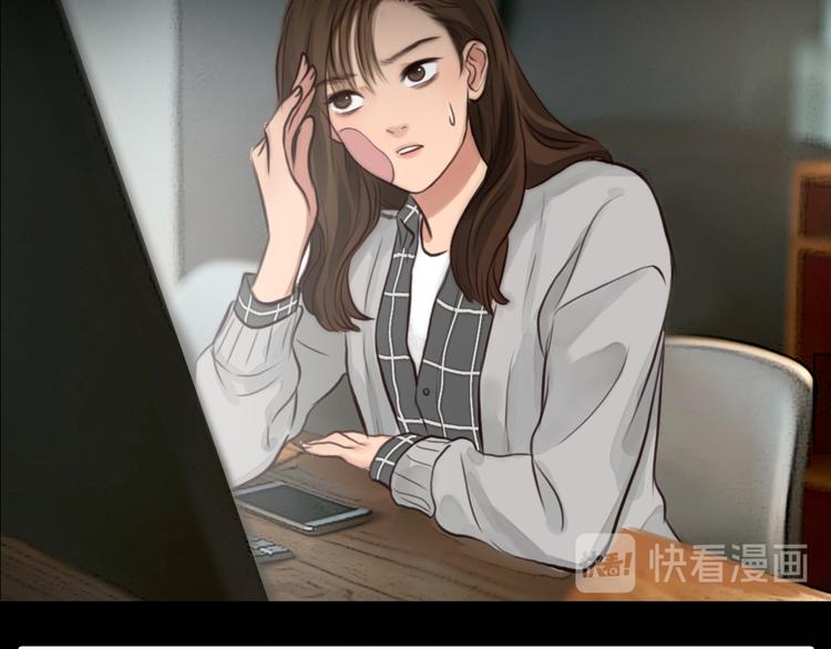 第5话 识破照骗26