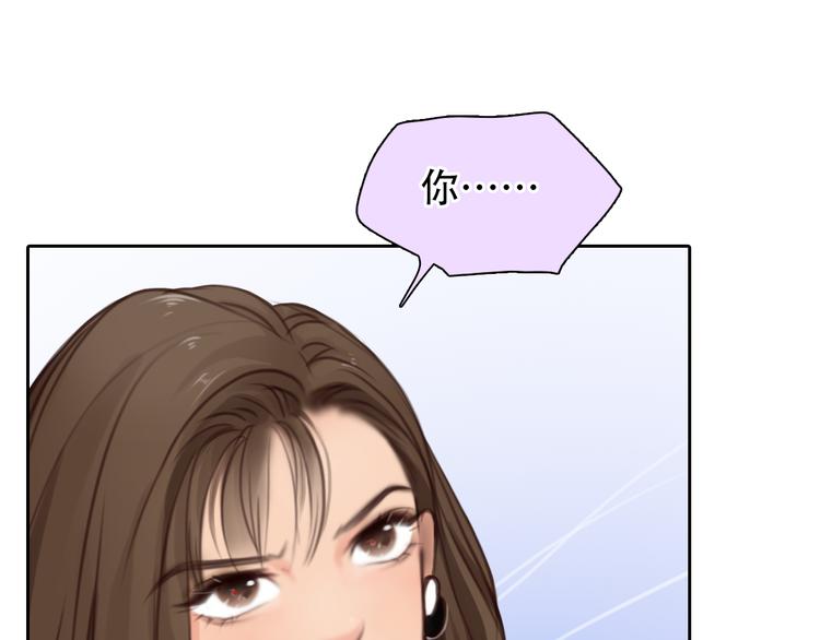 第39话 ‘z计划’25