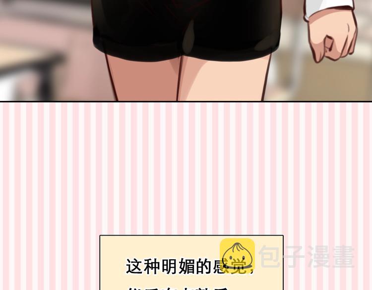 番外 女孩（下）121